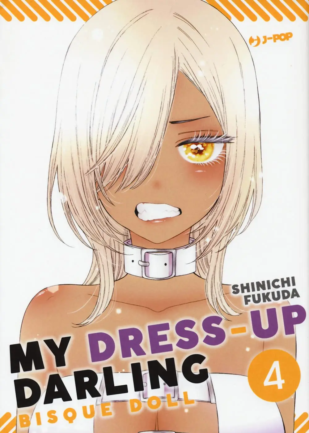 Volume cover